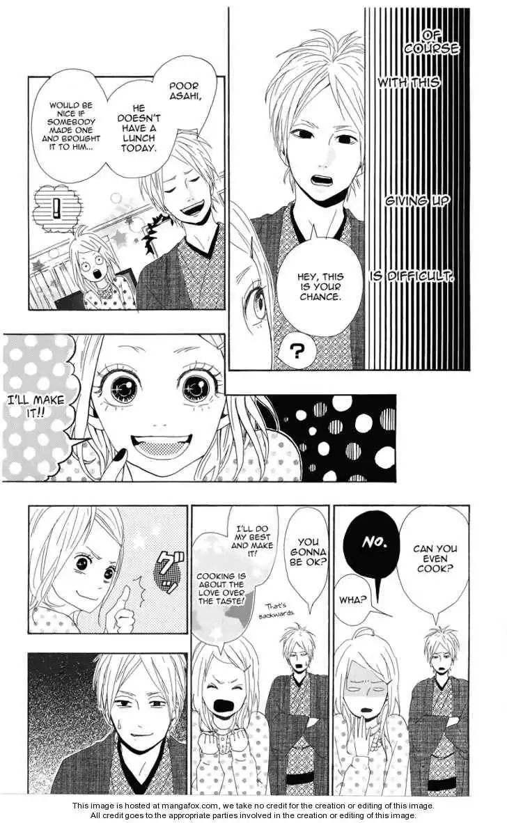 Yumemiru Taiyou Chapter 3 13